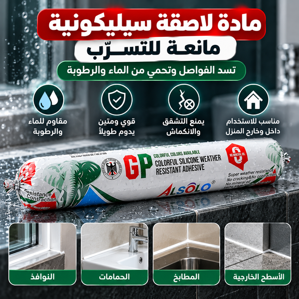 أفضل العروض